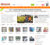 寿县生活网网站截图预览