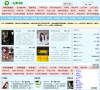 一起看书吧网站截图预览
