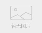 中国电信宽带网站截图预览