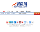 翼房网网站截图预览