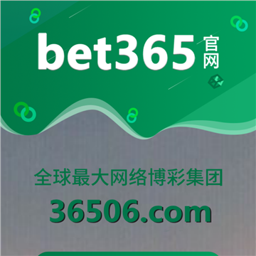 IT怪网站截图预览