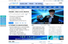 齐鲁在线网站截图预览