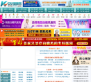 中华健康网网站截图预览