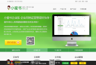 房产小蜜书软件官网网站截图预览