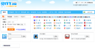 歪歪网络网站截图预览