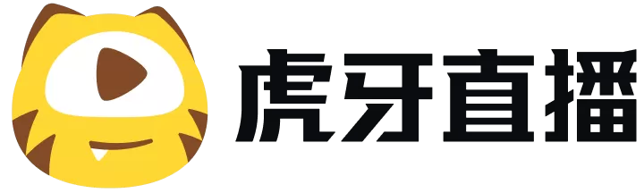 官方资讯-虎牙直播