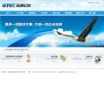 国通亿创网站截图预览