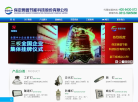 奥普节能网站截图预览