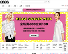 ASOS中国官网网站截图预览