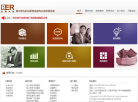 宝润兴业网站logo - 网站目录优质网站推荐