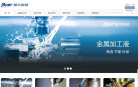 玻尔科技网站logo - 网站目录优质网站推荐