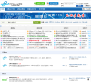 CDlinux论坛