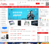 中国电子商务网
