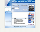 中国东方航空江苏有限公司网站截图预览