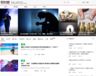 投资中国网网站截图预览