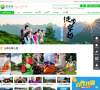 重庆农家乐网网站截图预览