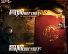 盗墓OL官网网站截图预览