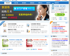 易创内容管理系统