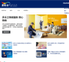 多乐士中国官方网站网站截图预览