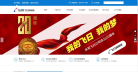 飞日科技网站截图预览