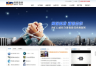 闽保股份网站截图预览