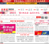 房掌柜网站截图预览
