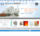 银河激光网站截图预览