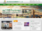 金旭农发网站截图预览