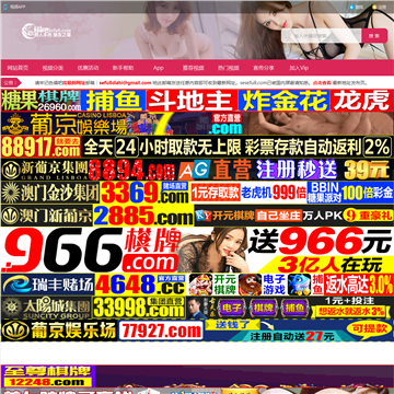聊聊视频社区