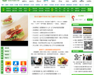 河南健康网网站截图预览