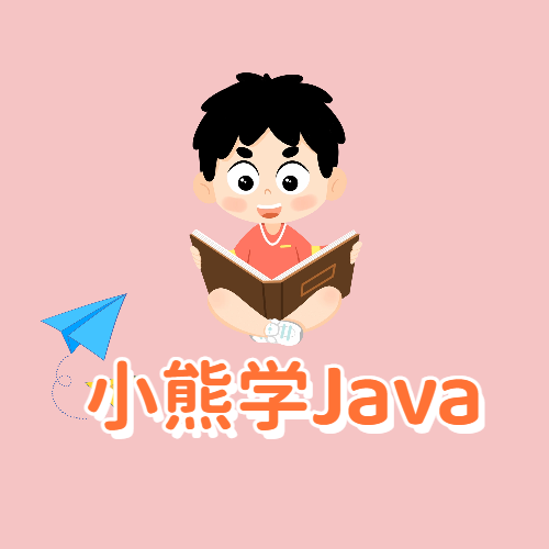 小熊学Java网站截图预览 小熊学Java网站logo - “编程”网站目录优质网站推荐