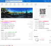 剑三PVE官方站网站截图预览