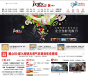 今视网网站截图预览