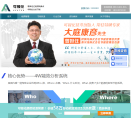 可视化网站截图预览