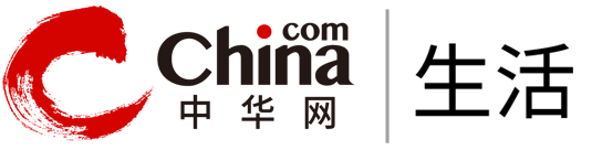中华网生活频道网站截图