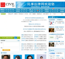 民商法律网网站截图预览