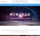 同力天合网站截图预览
