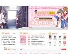 魅丽优品网站截图预览