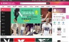 米虎网网站截图预览