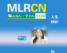 陌路人网站截图预览