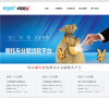 机车游侠官网网站截图预览