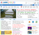 抚顺小明网网站截图预览
