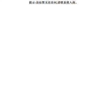 Noad网站截图预览