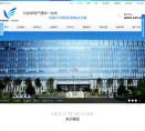 鹏远光电网站截图预览