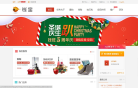 钱宝网网站截图预览