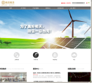融信租赁网站截图预览
