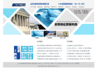中磁视讯网站截图预览