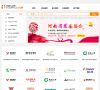 天基人才网网站截图预览
