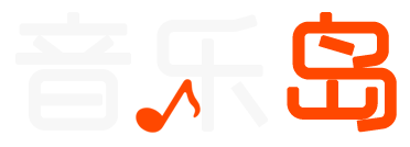 音乐岛网站截图预览 音乐岛网站logo - “音乐”网站目录优质网站推荐