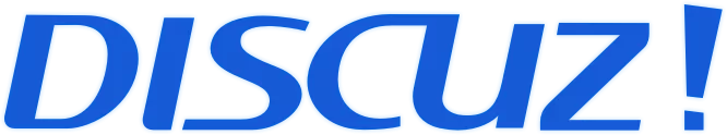 Discuz! 官方交流社区 - 贰道网络 - Discuz应用中心社区 - 提供模板、插件、技术支持等全方位服务 -  Powered by Discuz!网站截图